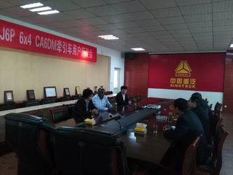 Cina Shandong Sanwei Trade Co., Ltd Profil Perusahaan