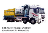 BEIBEN 8.5m3 Asphalt Tank Road Maintenance Equipment 12m3 Kapasitas Hopper / Synchronous Chip Sealer Truck
