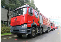 FAW CA131 Fire Truck Dengan 8X4 Water Foam Dry Powder