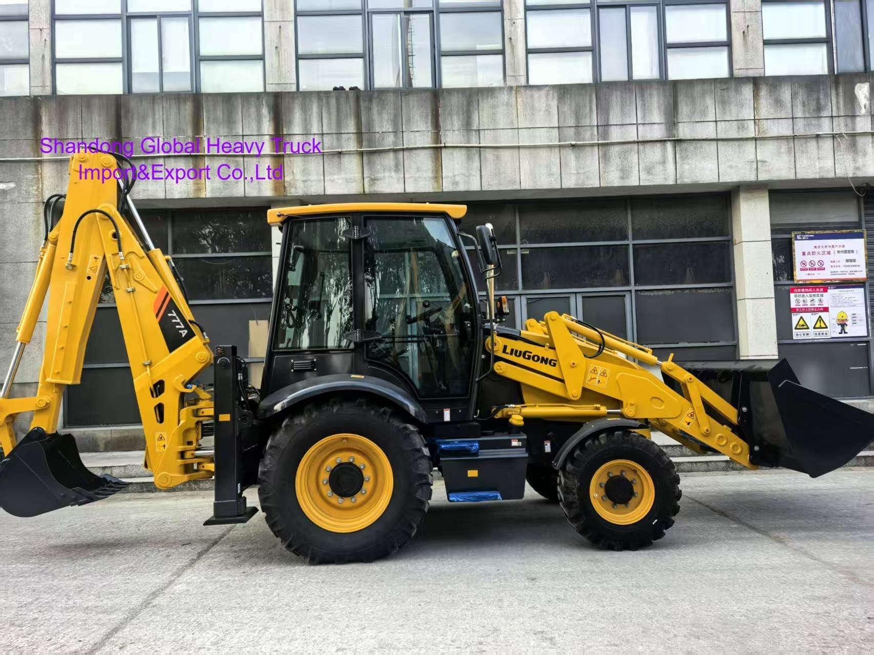 LIUGONG 777A Backhoe Loader 6-9t Nominal beban 74.5 Kw