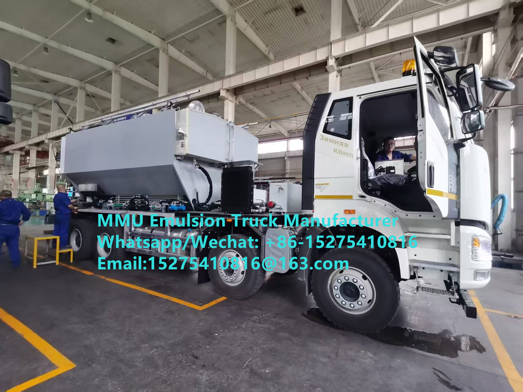 Mesin pencampur dan pengisian multifungsi HOWO 20Ton BCRH-20 truk curah bahan peledak emulsi Tambang Mongolia Unit Manufaktur Bahan Peledak Bergerak (MEMU) MMU Kazakhstan Uzbekistan Indonesia Kongo DRC