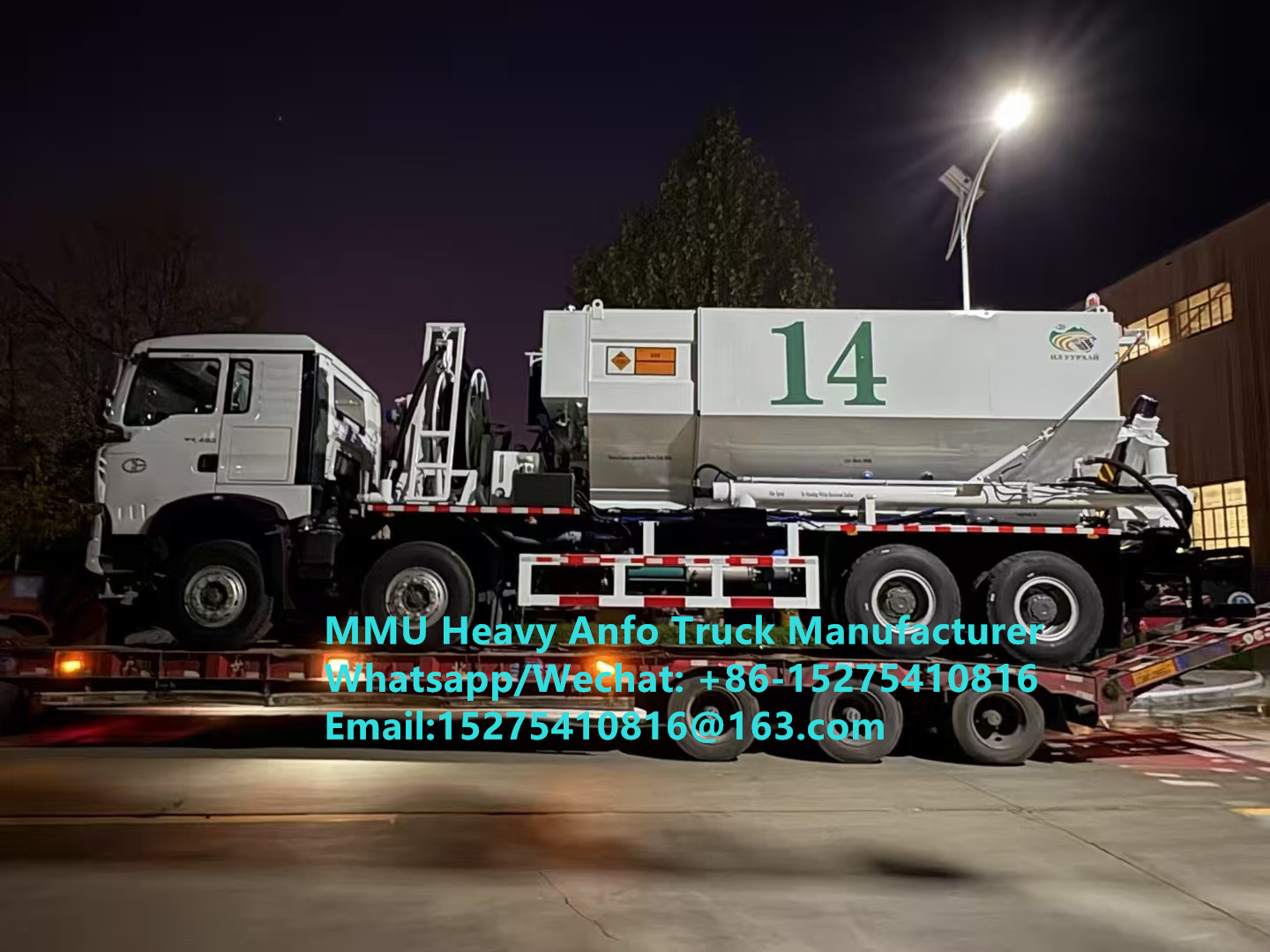Tread Bulk Truk pencampuran dan pengisian bahan peledak minyak amonium berat multifungsi Truk 15/20/25Ton Emulsi Berat TRUK ANFO Rusia/Kazakhstan/Uzbekistan/Indonesia/Guinea Mining Blasting Service